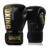 A Pair of PU Boxing Gloves with Breathable Palms