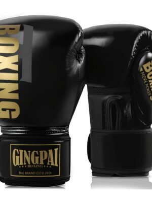 A Pair of PU Boxing Gloves with Breathable Palms